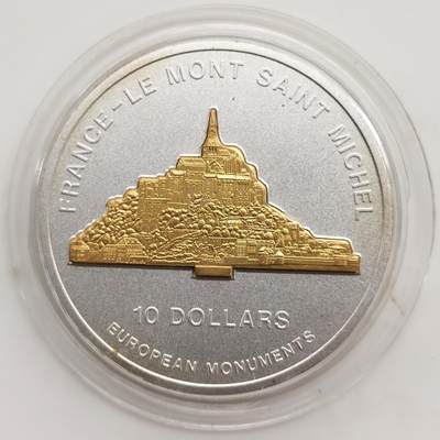 博洋堂“芳菲春韵”3月精品大拍专场暨第166期（全场包邮） - 瑙鲁2006年10元带镀金插件反向精制银币 欧洲地标-圣米歇尔山（法） 1盎司999银 发行量：5千
