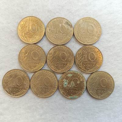 君烨收藏 0元起拍 散币场 每天一场 可留存 第23场 周日发货 - 11法国10分10枚