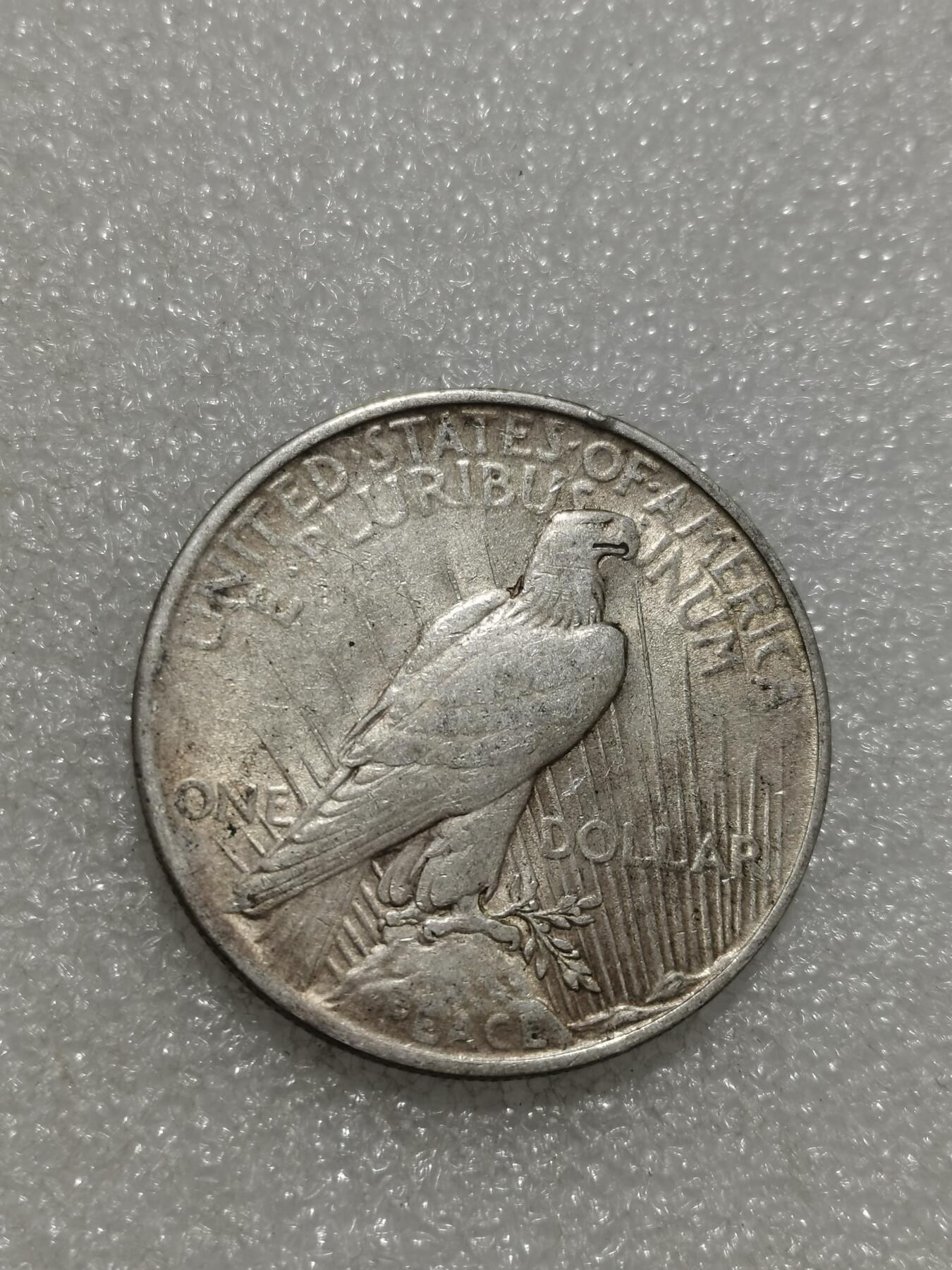 天下钱庄专场欢迎参拍