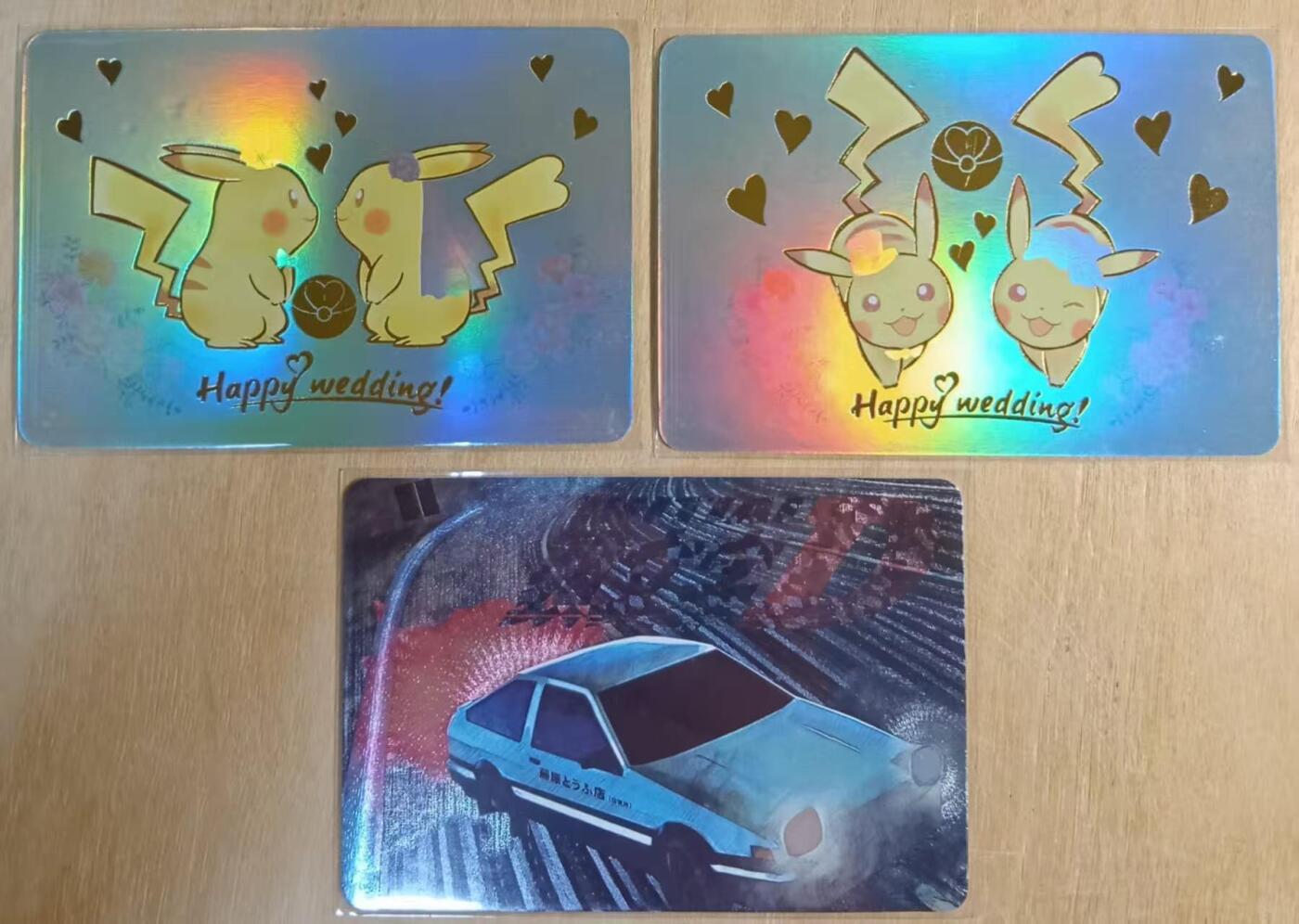 龙虎卡牌-八零场，奇点炸场！！（满200元包邮，无佣金，每周六结拍，欢迎送拍）