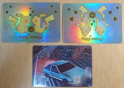 龙虎卡牌-八零场，奇点炸场！！（满200元包邮，无佣金，每周六结拍，欢迎送拍） - 彩闪+粗闪 皮卡丘婚礼2张+老郑 AE86