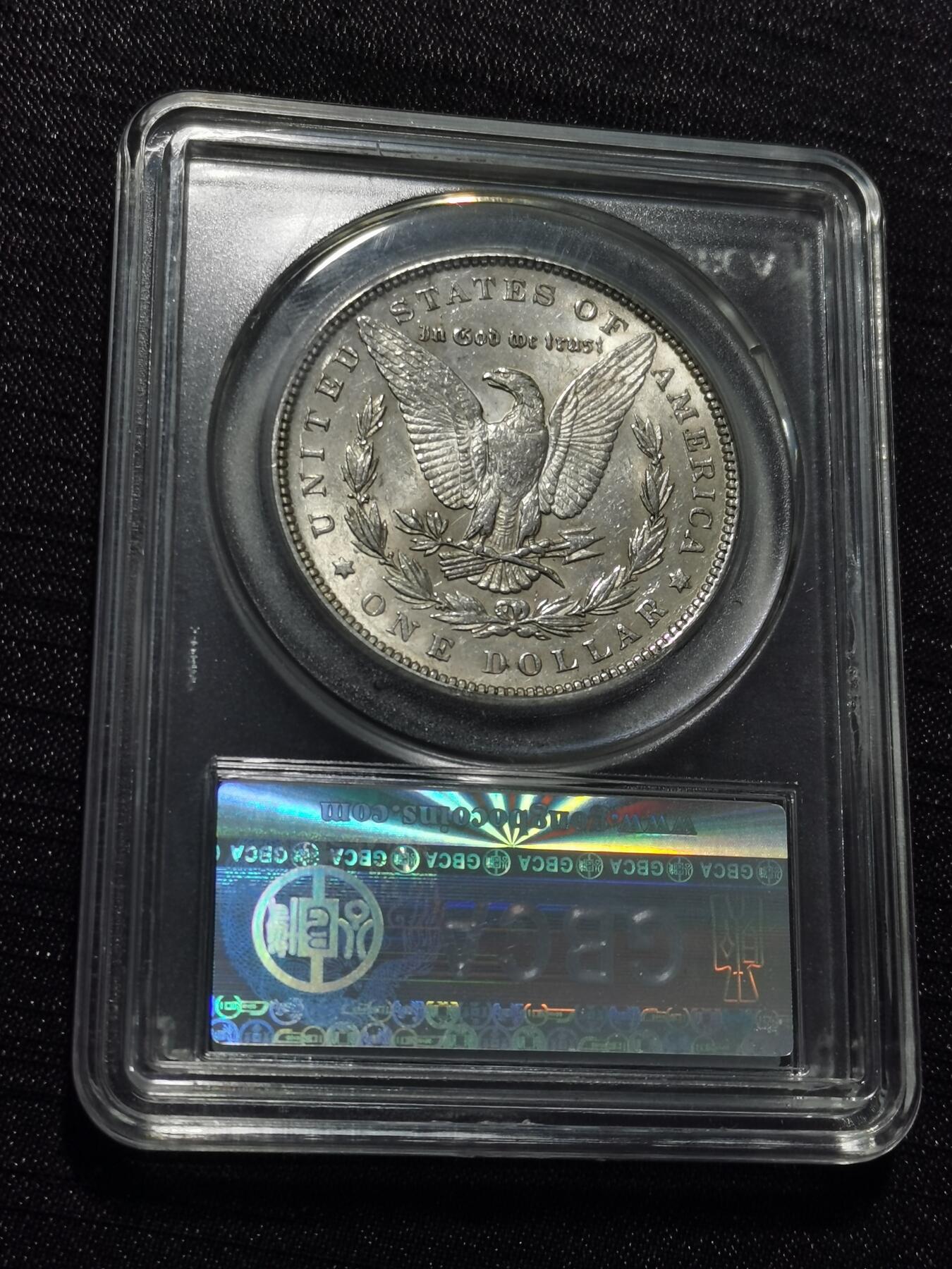 天下钱庄专场欢迎参拍