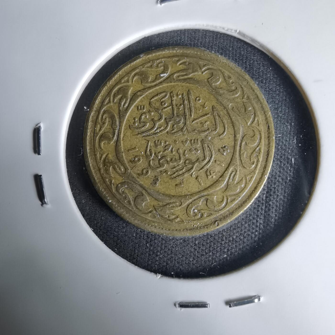 沼泽如烟--第1035场