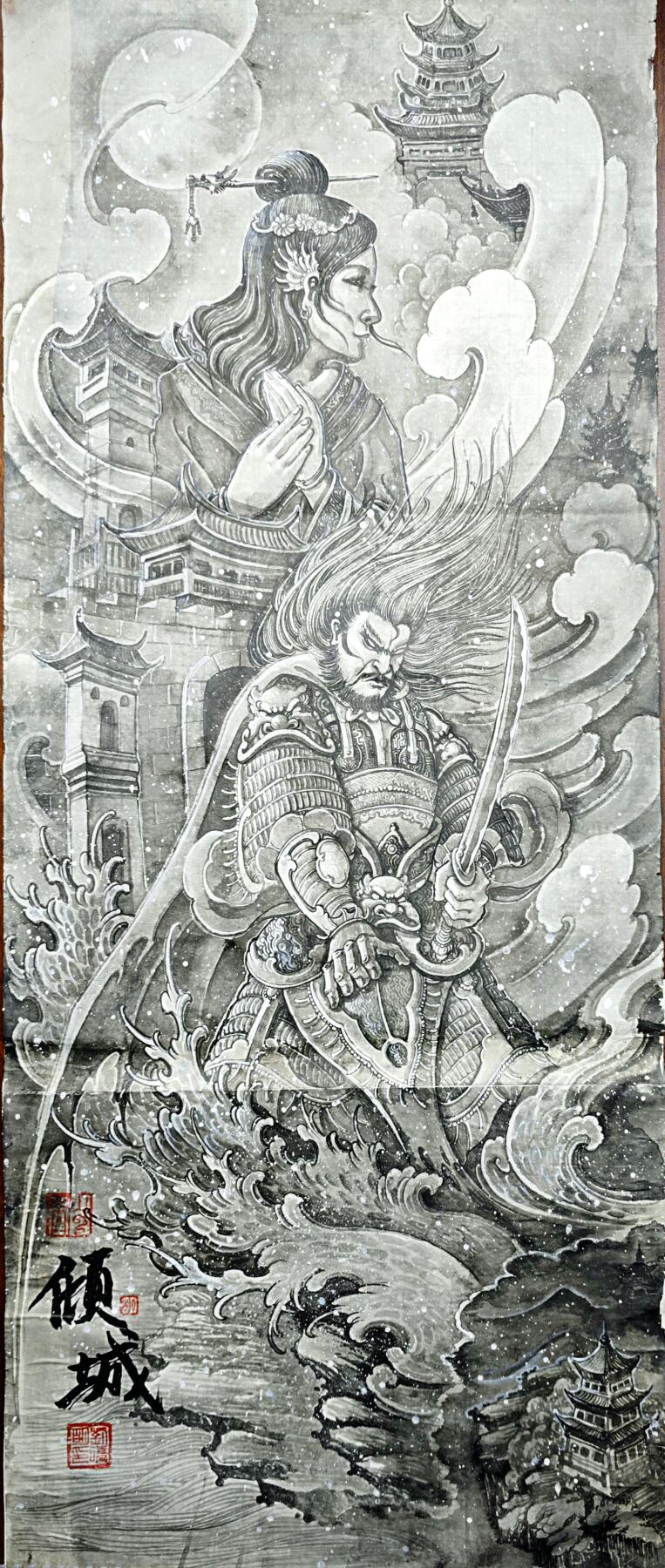 白泽拍卖卡牌手绘专场第34期（花朝去了又春分 草如茵 柳烟新） 2025 刘晓明手绘画 倾城 尺寸：38.5cm*95.7cm  刘晓明钤印