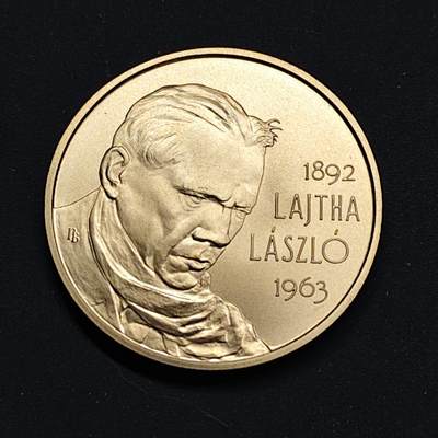 【全场包邮】纯粹捡漏拍517场 - 【少见】匈牙利2017年2000福林音乐家拉斯洛·莱塔诞辰125周年纪念币-量5000