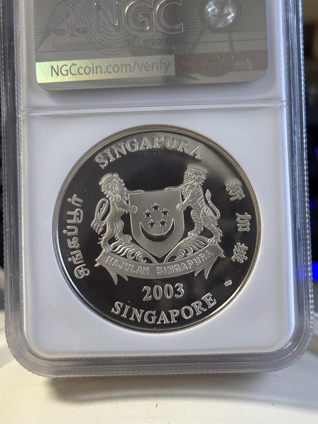 第194期拍卖 新加坡2003年十二生肖羊年2盎司纪念银币NGC-PF69.999银