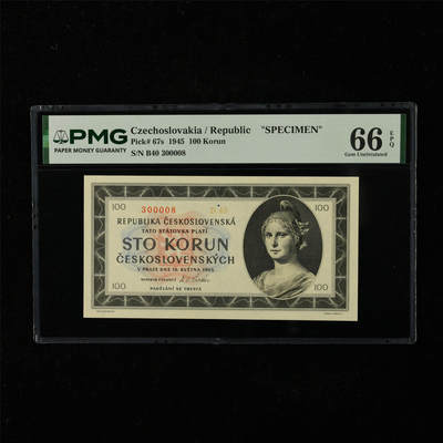 【亘邦集藏】第224期拍卖 - 1945年 捷克斯洛伐克共和国样钞100克朗 PMG 66EPQ B40 300008