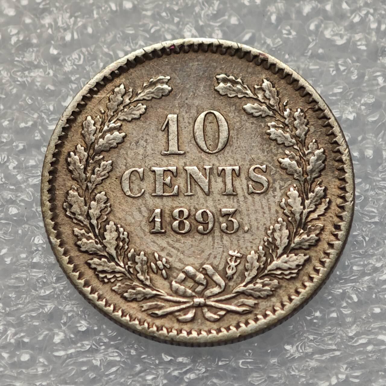  【淘币小摊】限时拍第八百八十六拍   黎巴嫩圣马力诺希腊荷兰场    每周一统一发货