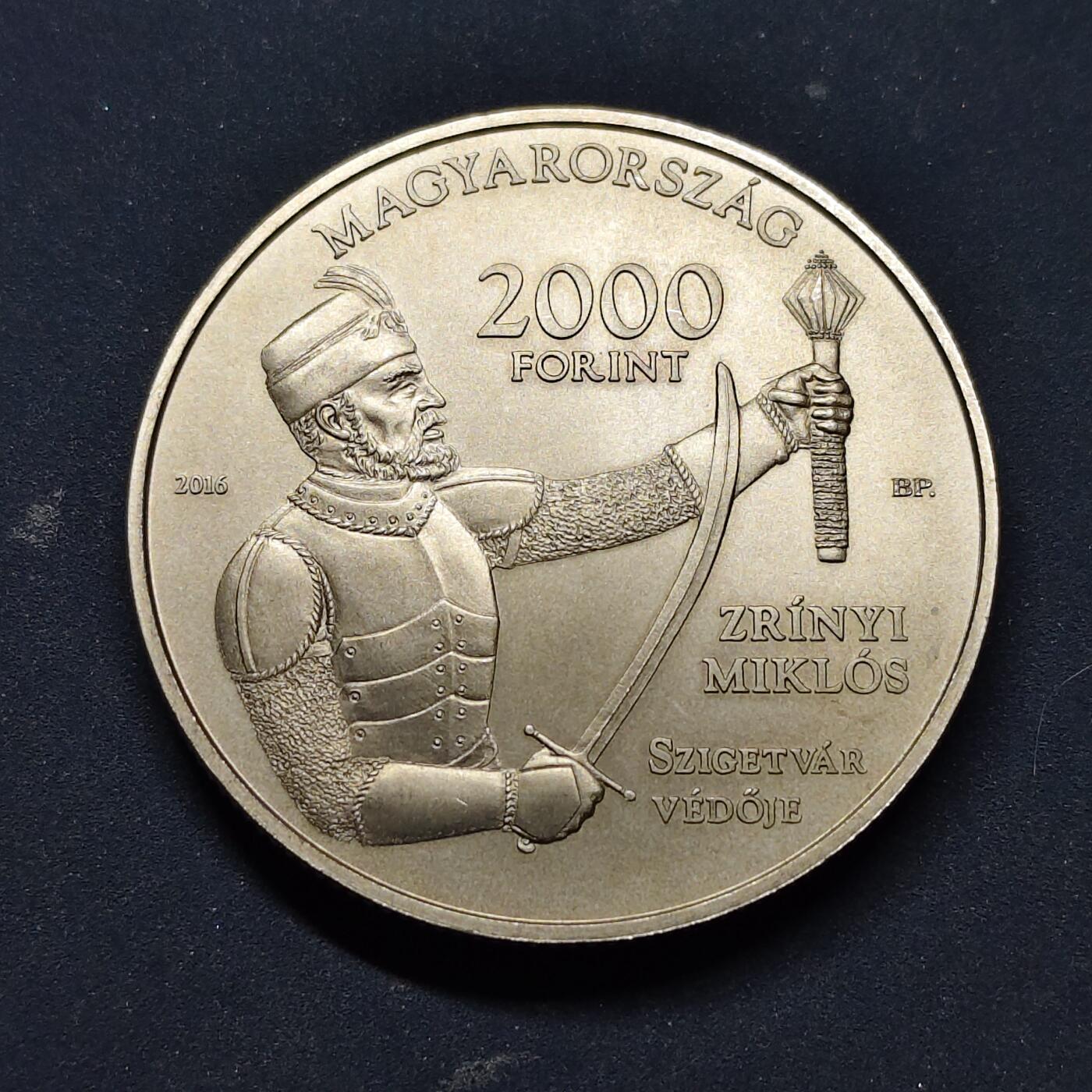 【全场包邮】纯粹捡漏拍517场 【少见】匈牙利2016年2000福林锡盖特堡纪念币-量5000