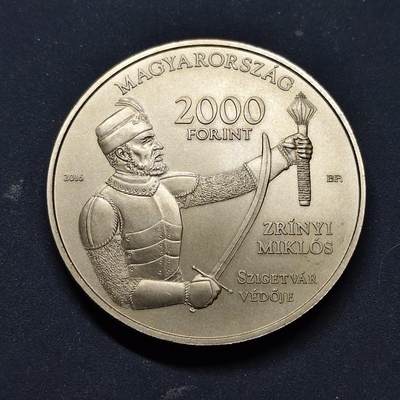 【全场包邮】纯粹捡漏拍517场 - 【少见】匈牙利2016年2000福林锡盖特堡纪念币-量5000