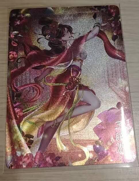 龙虎卡牌-八零场，奇点炸场！！（满200元包邮，无佣金，每周六结拍，欢迎送拍）