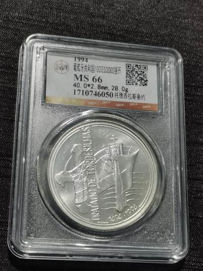 天下钱庄专场欢迎参拍 - 葡萄牙1000埃斯库多银币