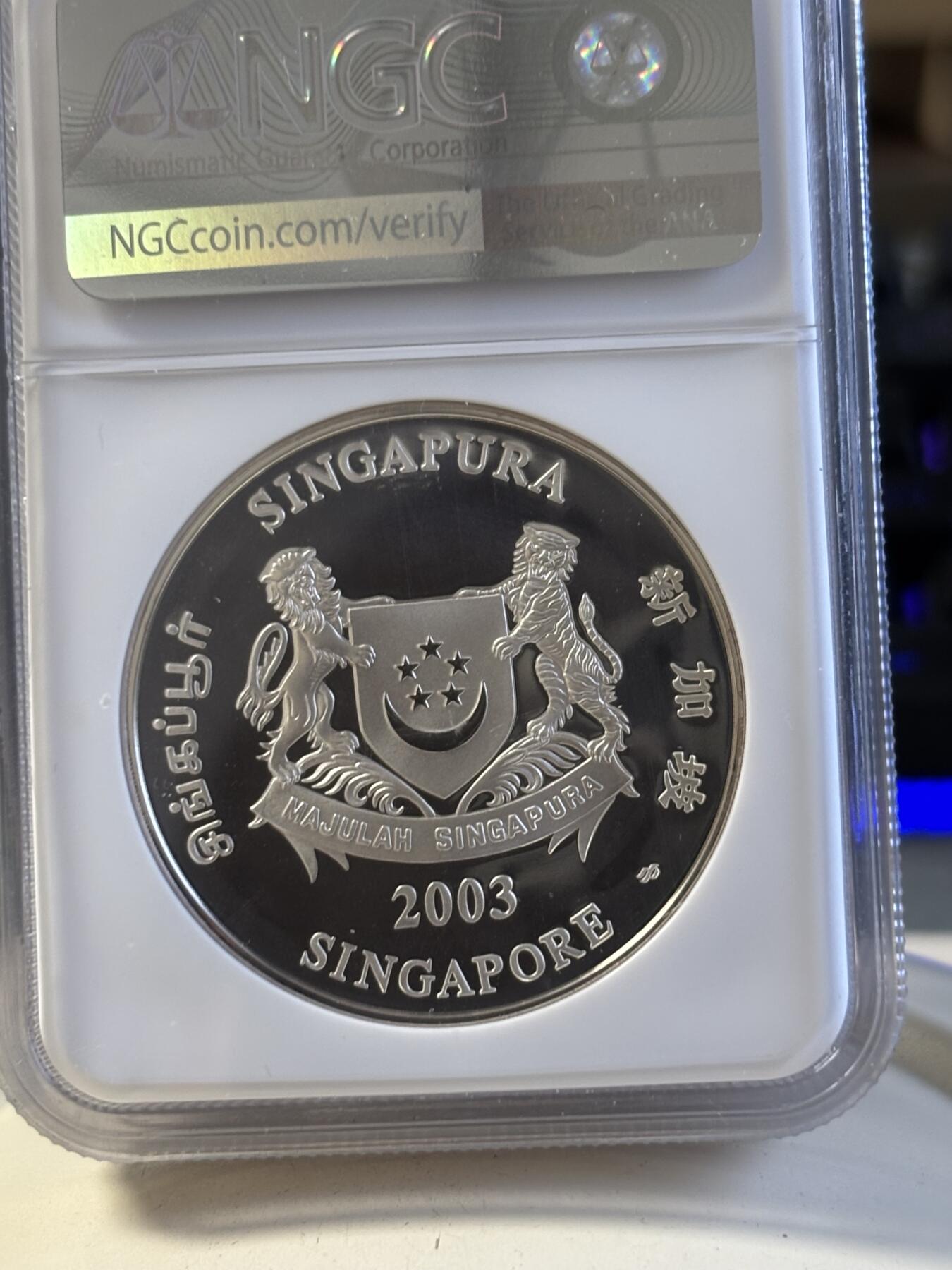 第194期拍卖 新加坡2003年十二生肖羊年2盎司纪念银币NGC-PF69.999银