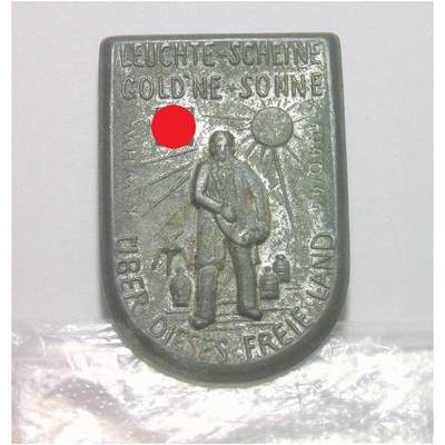 德国第三帝国1940年 农业大丰收高浮雕精制合金章 25×35MM - 德国第三帝国1940年 农业大丰收高浮雕精制合金章 25×35MM