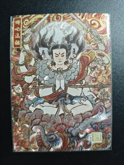 天玑星卡拍第182期《3.30周一截拍》持续收拍收评中 满赠卡需备注 - 万享 哪吒·灵珠觉醒 不二猿 哪吒法相 粗闪