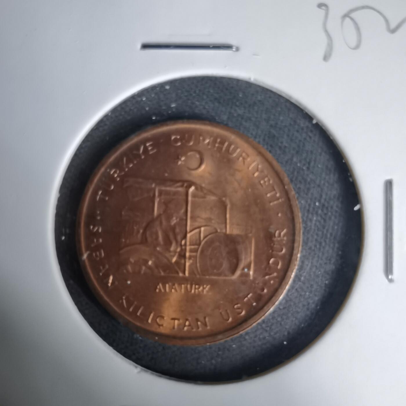 沼泽如烟--第1035场 土耳其1971年10库鲁