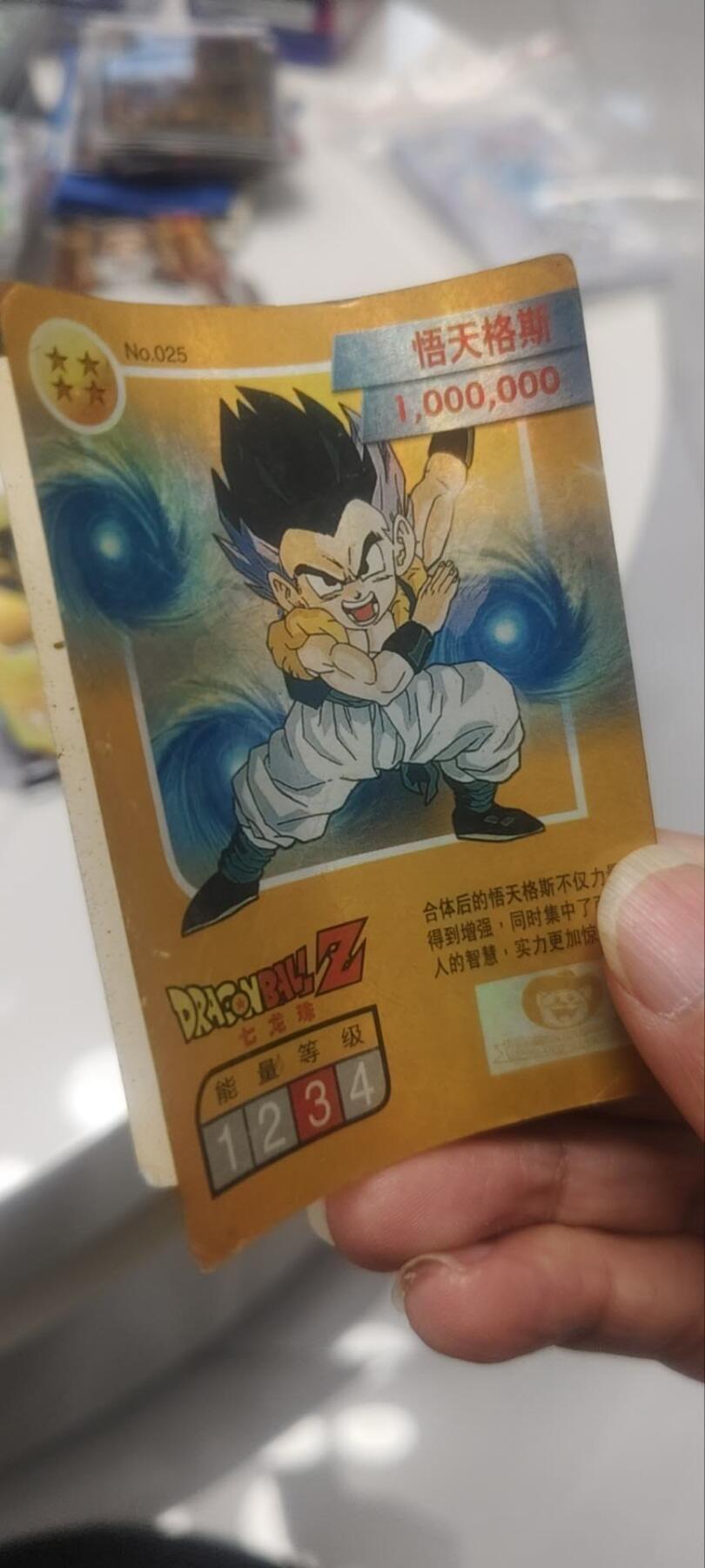 秋原瞳的小店第三十九期（老家的风，每次回去都能心灵得到治愈，吹起曾经童年那个最美好的回忆）