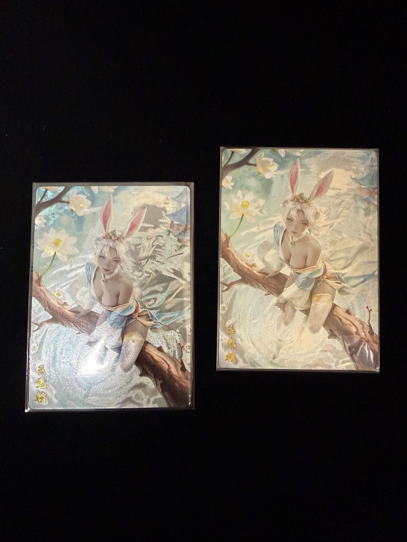 奇点卡牌限时专场无佣金 亲签 限编 所有卡牌独家赞助 部分卡牌支持多宫 流拍商品会循环上架 禁止小号扛价 拒绝套路 部分卡牌设有底价 大家放心拍！祝各位卡牌大佬名流身体健康！ 奇点卡牌 澜柚子 灵魅仙踪 原色兔子精X2