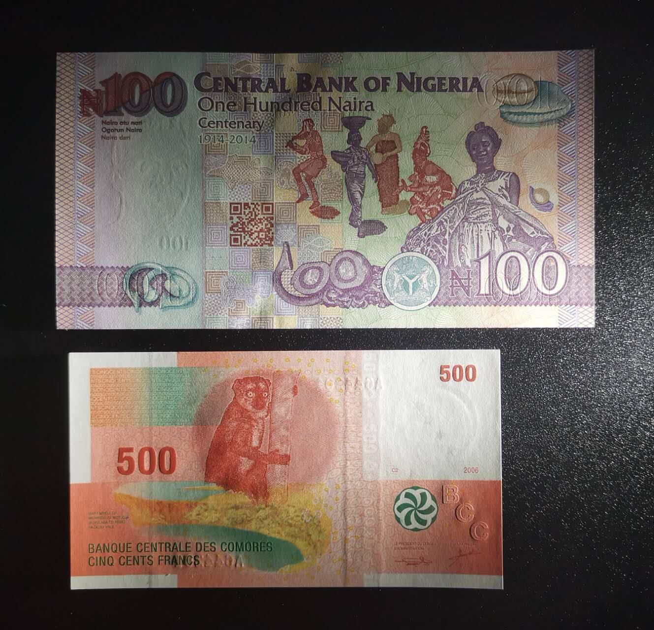 《艾美收藏》第238期-3.29周日外币畅拍场