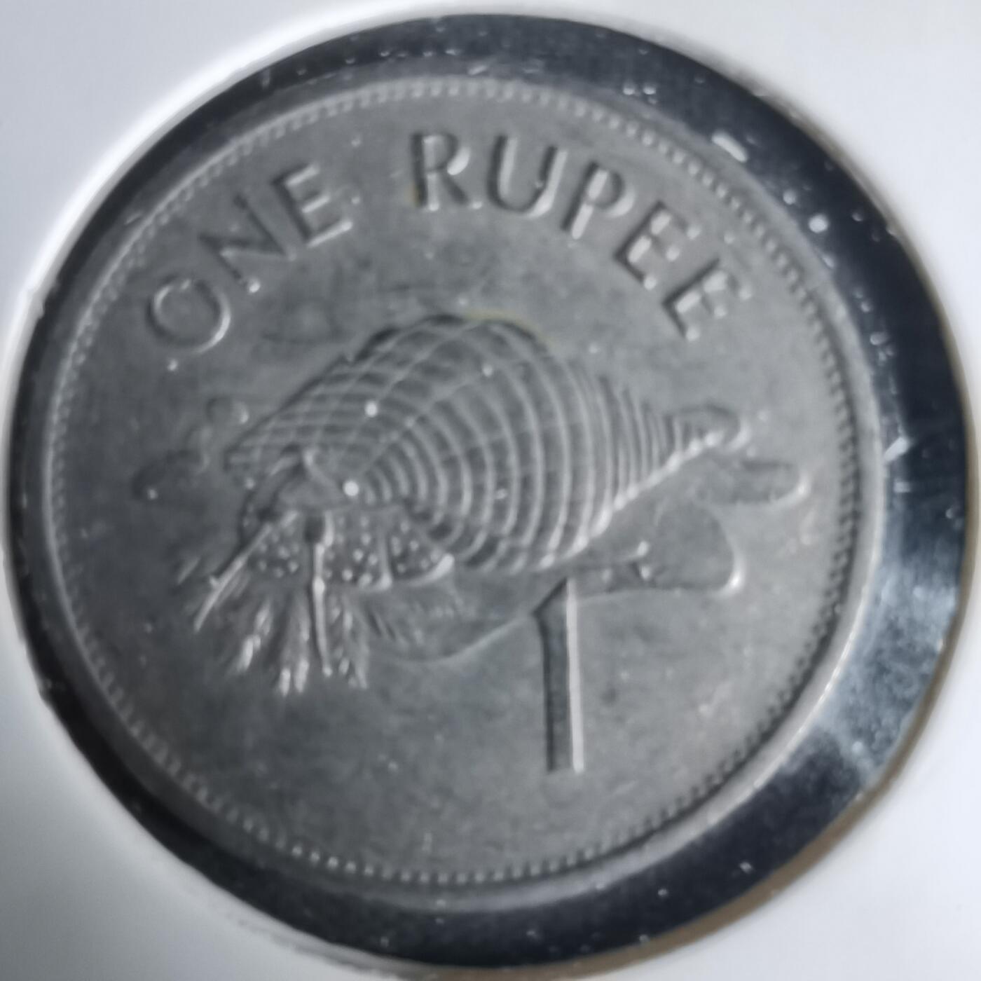 沼泽如烟--第1035场 塞舌尔1997年1卢比