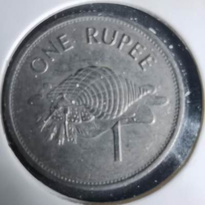 沼泽如烟--第1035场 - 塞舌尔1997年1卢比