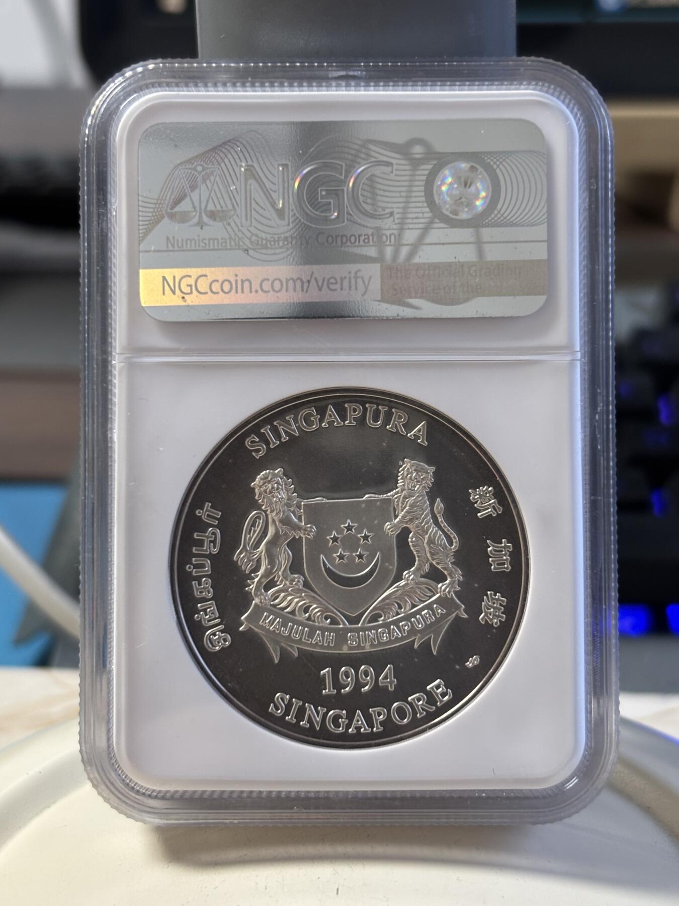 第194期拍卖 新加坡1994年十二生肖狗年2盎司纪念银币NGC-PF67.999银