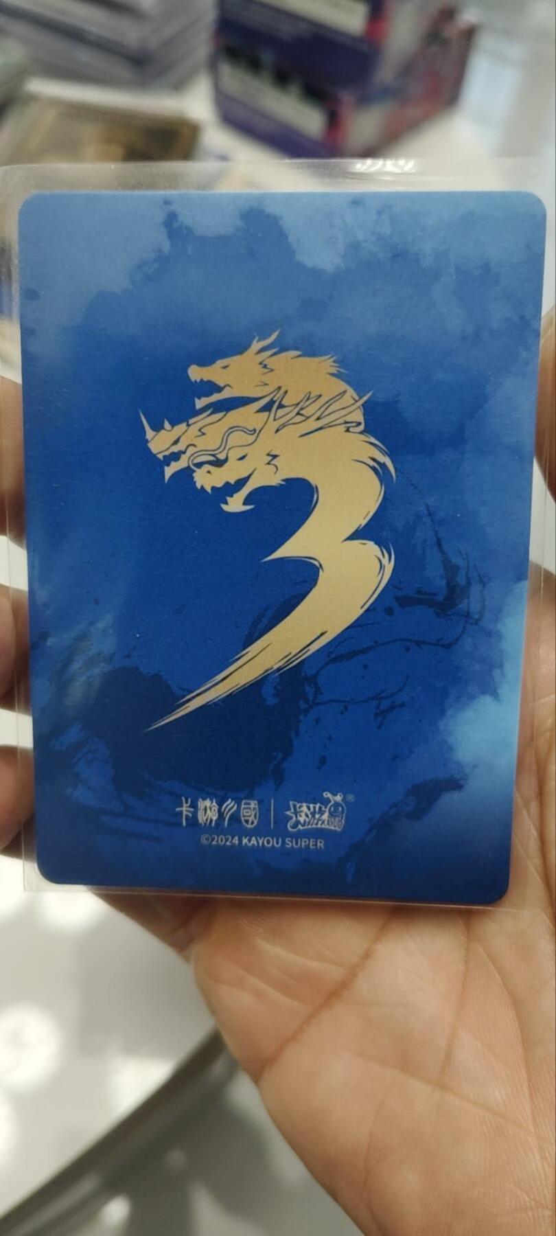 秋原瞳的小店第三十九期（老家的风，每次回去都能心灵得到治愈，吹起曾经童年那个最美好的回忆）