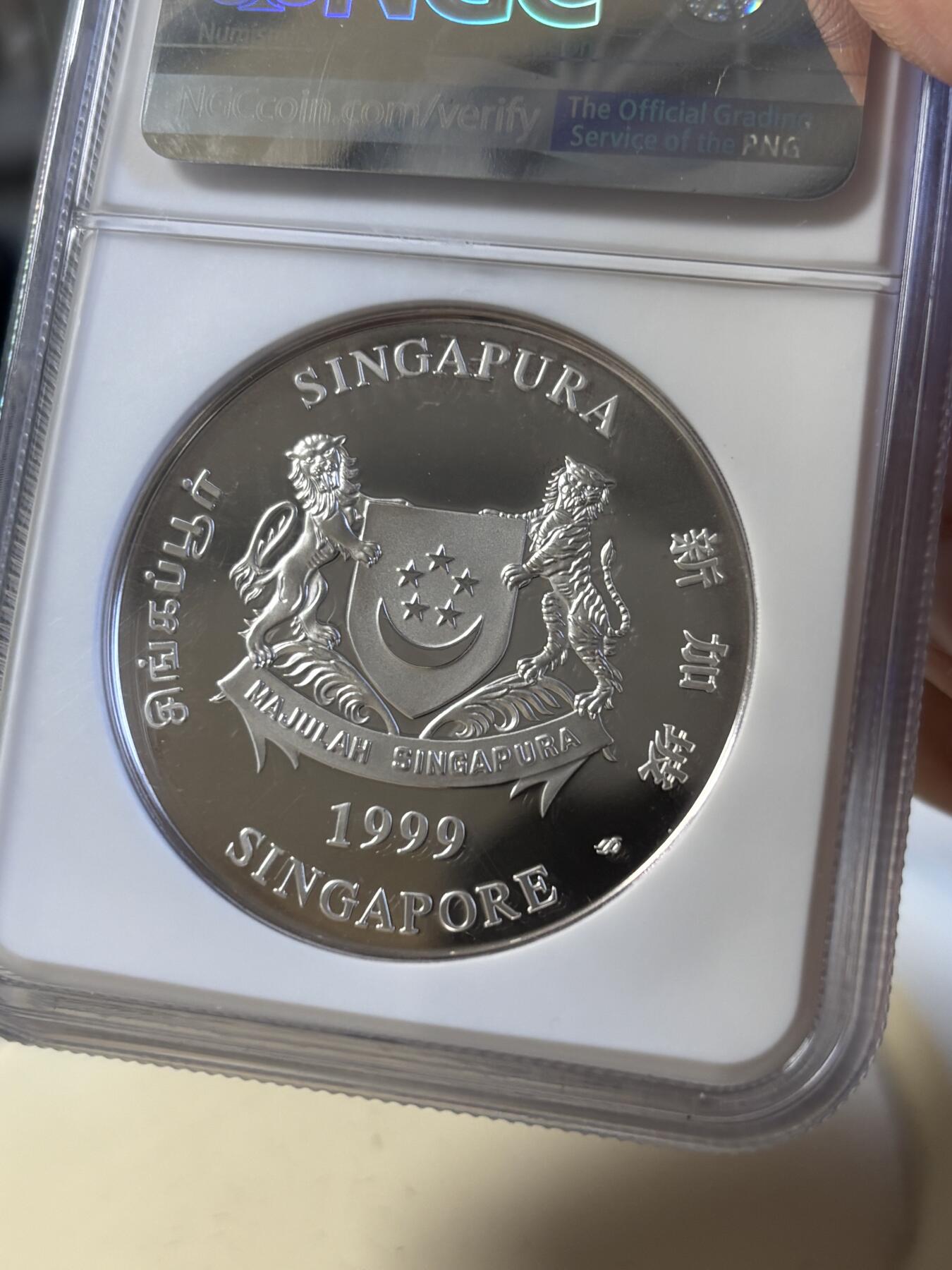 第194期拍卖 新加坡1999年十二生肖兔年2盎司纪念银币NGC-PF69.999银