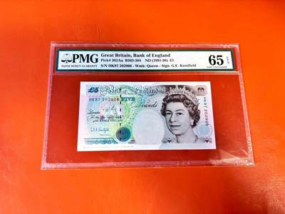 【Blue Auction】世界纸币精拍第801期——18级TOP拍卖/信誉/品质/专业/高效💫 - 【HK97冠 无47】英国 1991-98年5镑 皇冠版 PMG65EPQ 