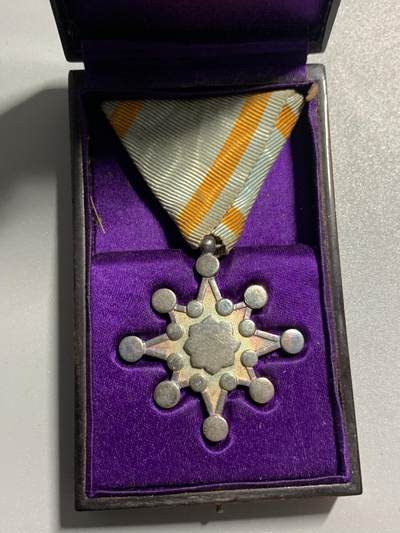 远东徽章小铺3月29日周日晚上9点结束 - 八等瑞宝