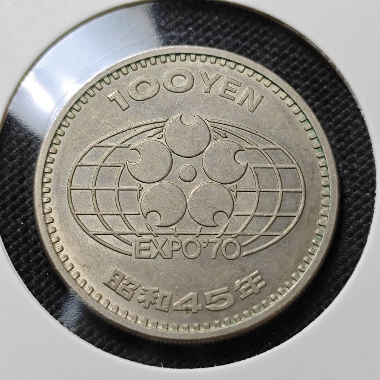 KK钱币收藏小铺  第410期 2月预留时间 周末发货  日本100円纪念币