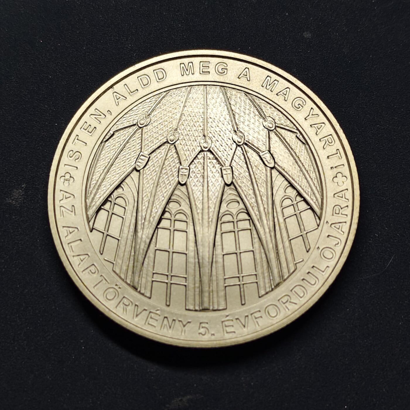 【全场包邮】纯粹捡漏拍517场 【少见】匈牙利2016年2000福林《匈牙利基本法》（首部宪法）颁布五周年纪念币-量5000