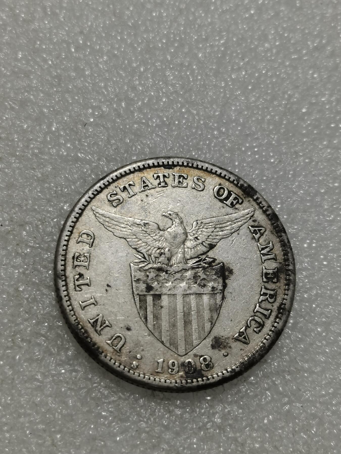 天下钱庄专场欢迎参拍 美属菲律宾一比索银币