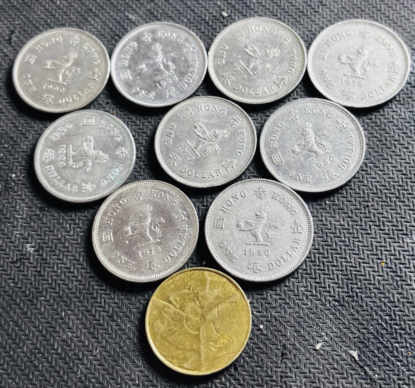 文馨钱币收藏第 298 场，长期接代拍业务 好品英属香港一元 9 枚➕比利时 5 法郎一枚