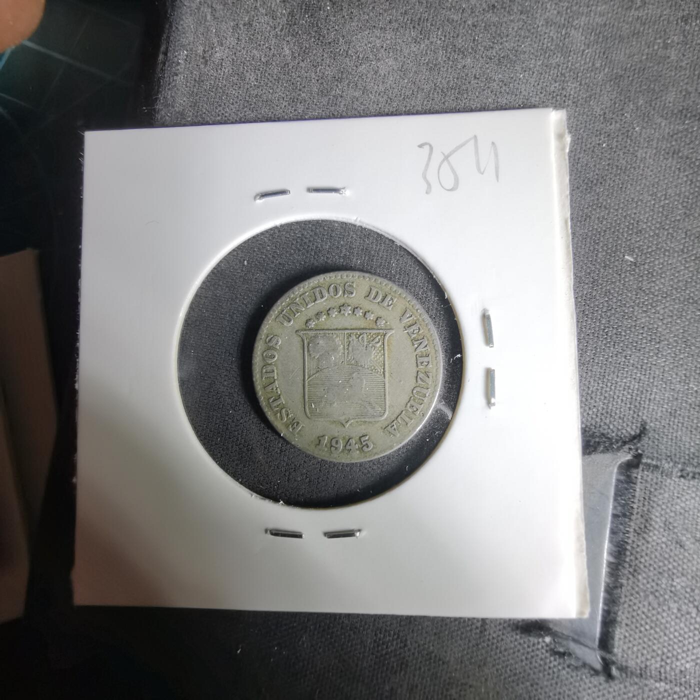 沼泽如烟--第1035场 委内瑞拉1945年五分