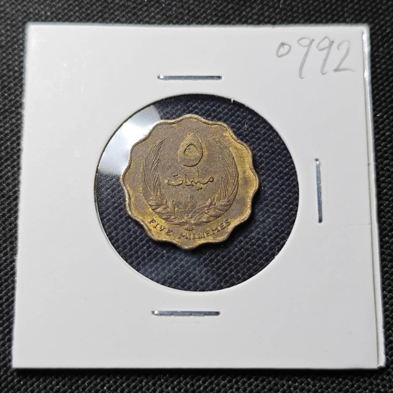 KK钱币收藏小铺  第409期 2月预留时间 周末发货