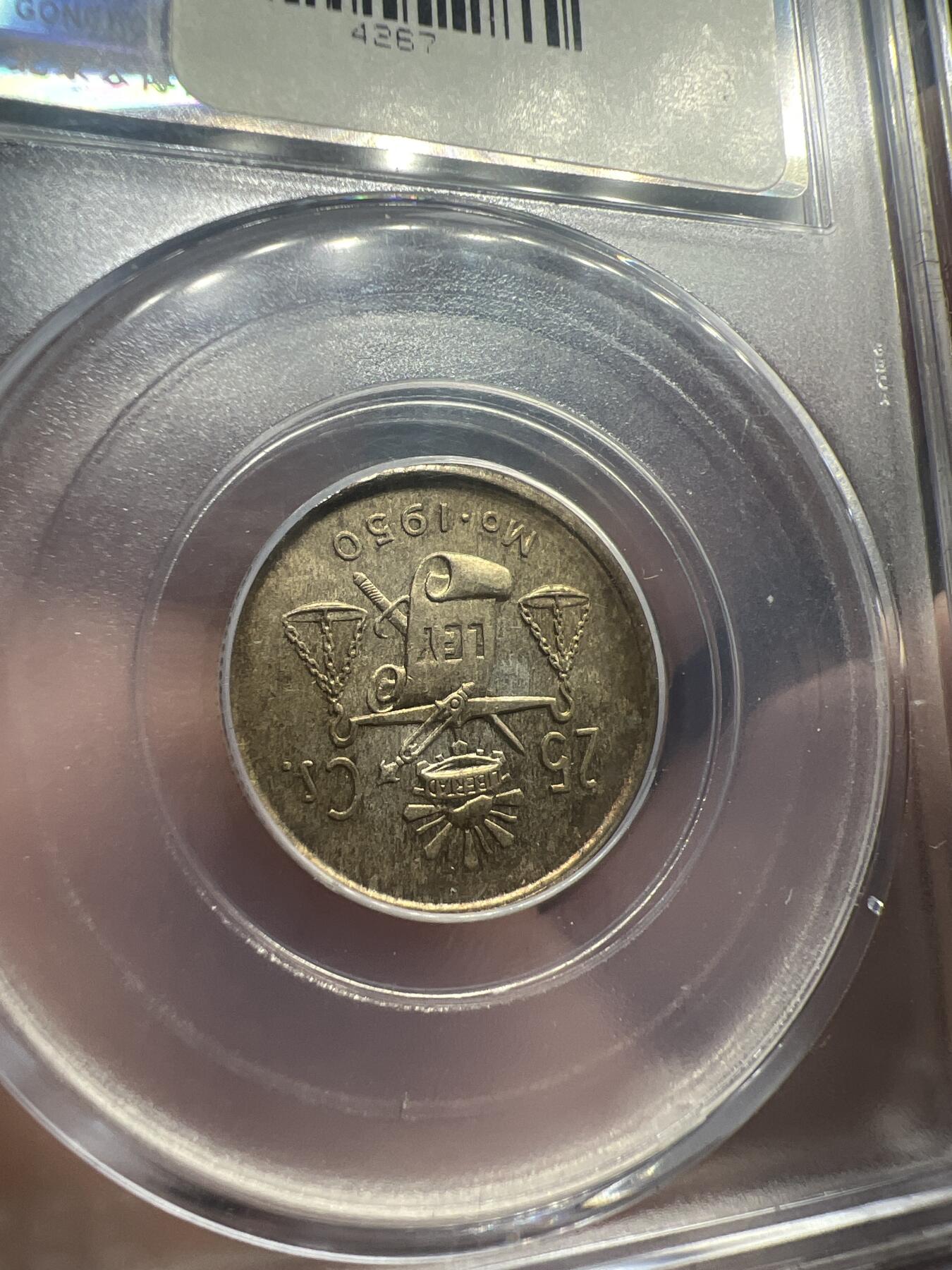 墨西哥银币25分