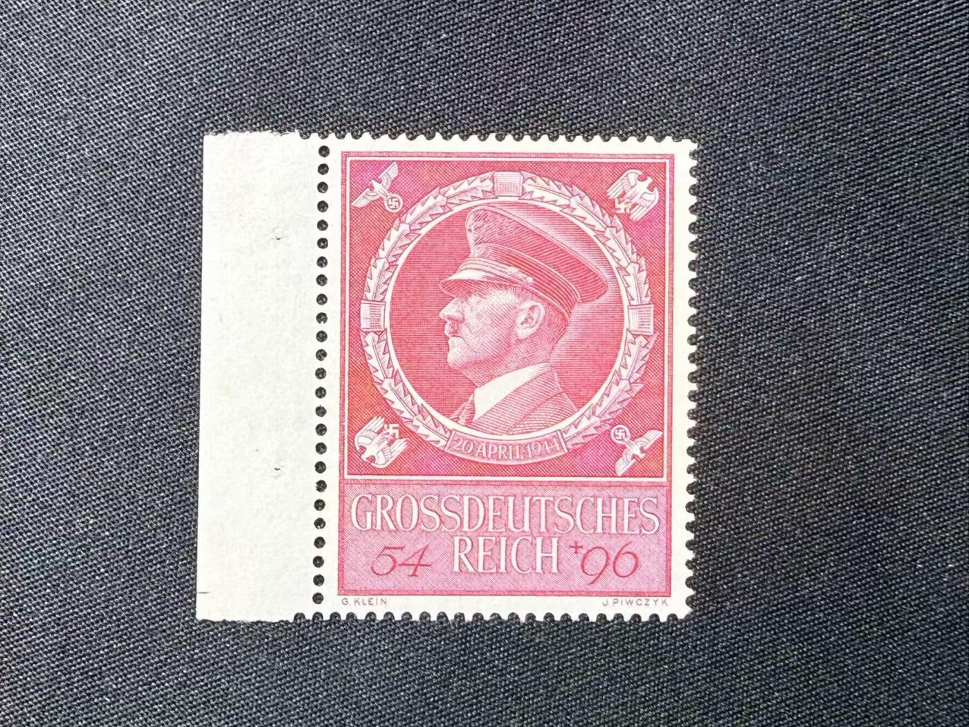 云宸嘉赏-勋臻文献佳藏优品精选场次（低佣 转发佣金红包） 德意志第三帝国 元首诞辰生日票 