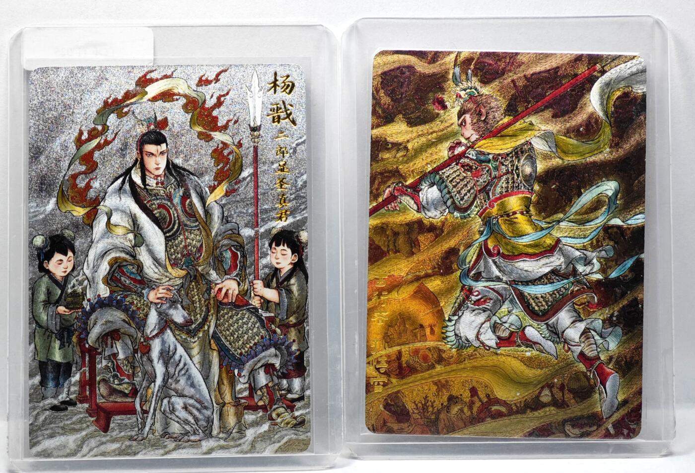 白泽拍卖卡牌手绘专场第34期（花朝去了又春分 草如茵 柳烟新）