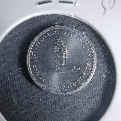 沼泽如烟--第1035场 - 柬埔寨