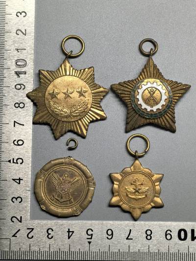 小驴勋章奖章收藏3月28日周六晚六点拍卖（珍爱和平，收藏战争，铭记历史，勿忘国耻，忠党爱国。有偿代拍，送拍规则在简介最后，参拍须阅读规则后再参拍，关系到运费包装发货时效真假辨别等关键信息，拍卖时不再发原图，看大图店主微信码在拍卖店铺介绍里） - 缅甸奖章一组