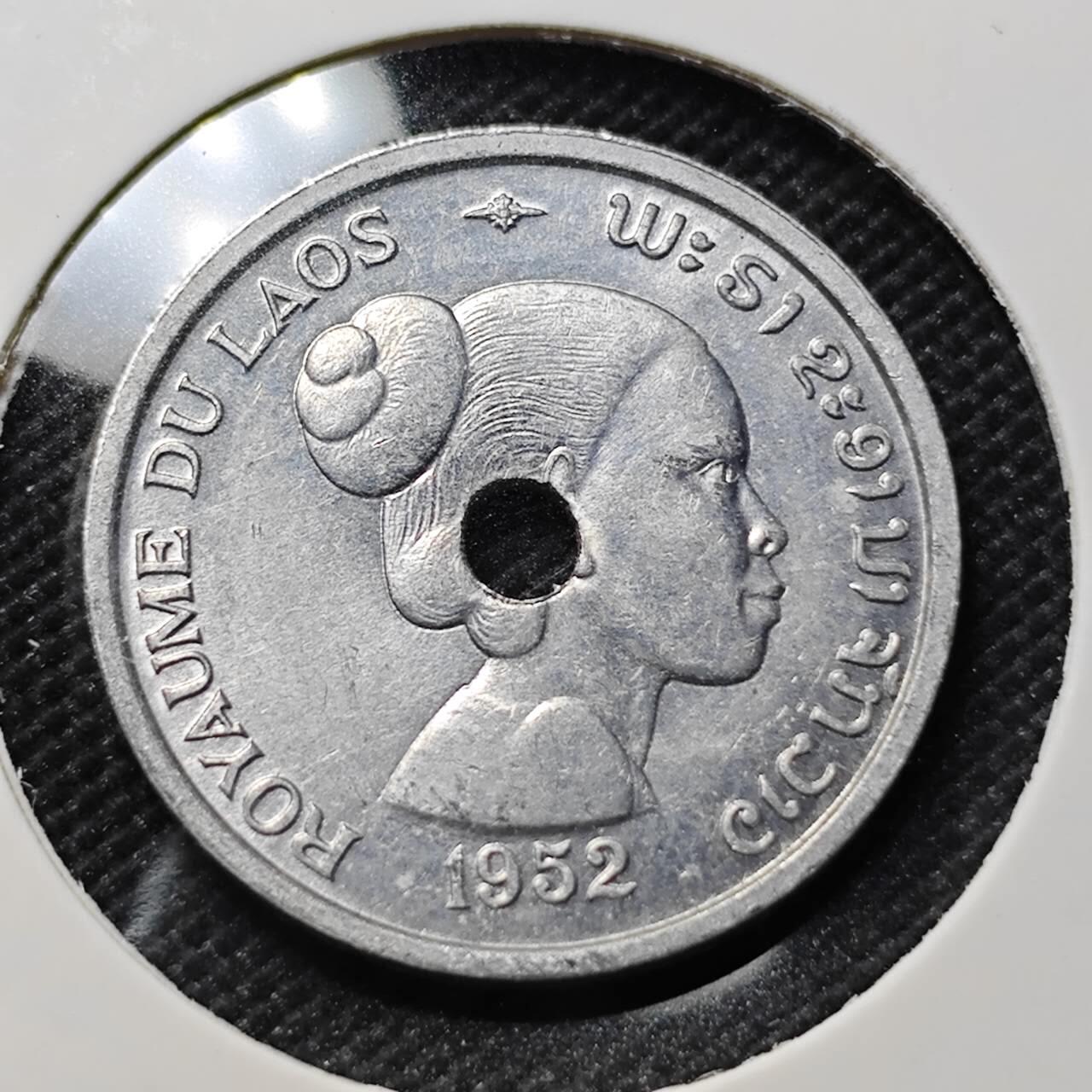 KK钱币收藏小铺  第409期 2月预留时间 周末发货  1952老挝10基普
