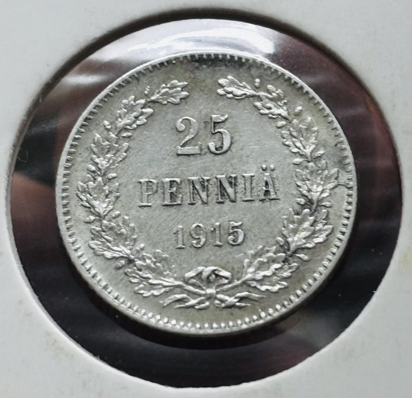 文馨钱币收藏第 298 场，长期接代拍业务 1915 年芬兰 25 盆尼银币，原光底板 1.27 克 750 银