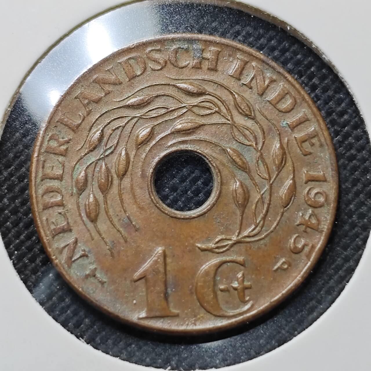 KK钱币收藏小铺  第410期 2月预留时间 周末发货  荷属东印度一分铜币