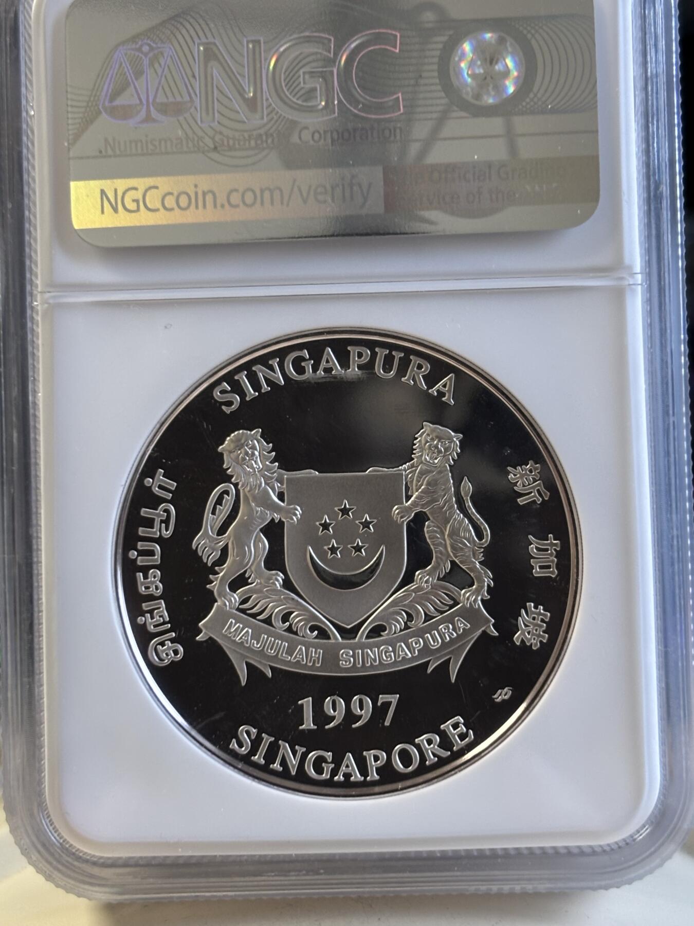 第194期拍卖 新加坡1997年十二生肖牛年2盎司纪念银币NGC-PF69.999银