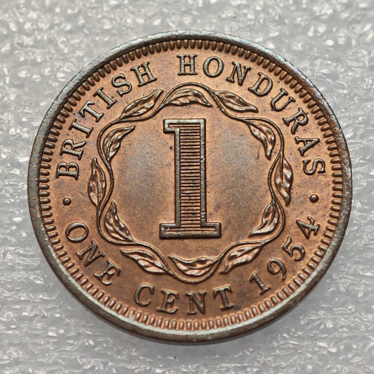  【淘币小摊】限时拍第八百八十六拍   黎巴嫩圣马力诺希腊荷兰场    每周一统一发货 英属洪都拉斯1954年伊丽莎白二世1分铜币 km27