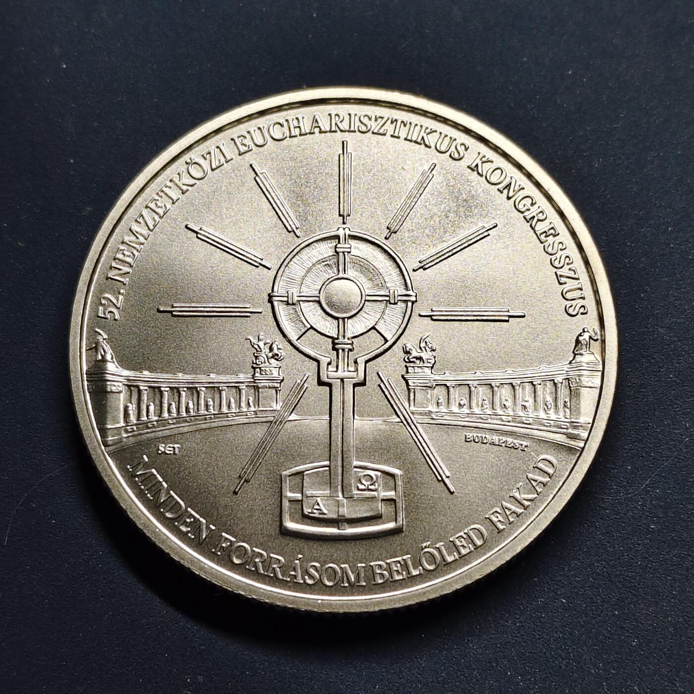 【全场包邮】纯粹捡漏拍517场 【少见】匈牙利2020年2000福林布达佩斯第52届国际圣餐大会纪念币-量7500