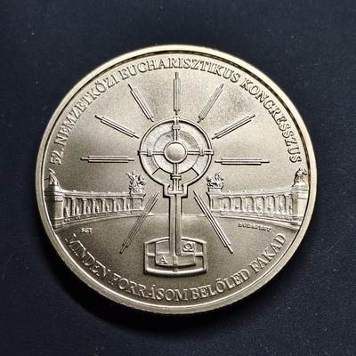 【全场包邮】纯粹捡漏拍517场 - 【少见】匈牙利2020年2000福林布达佩斯第52届国际圣餐大会纪念币-量7500