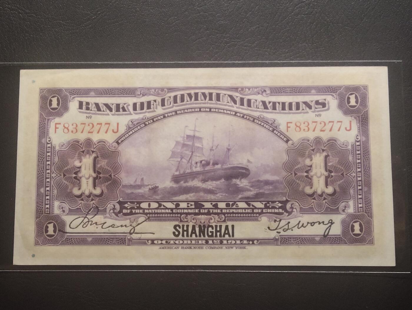 2026三月第四期，总221期