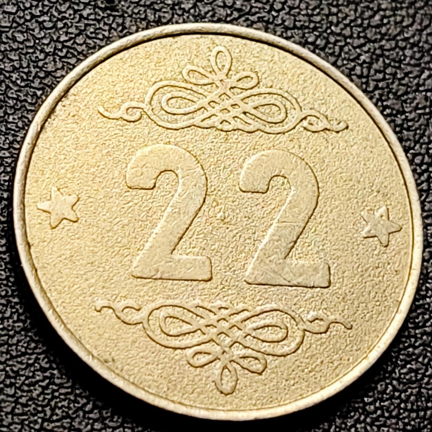 泉币菌-第216场-拍品多 请提前出价 代币